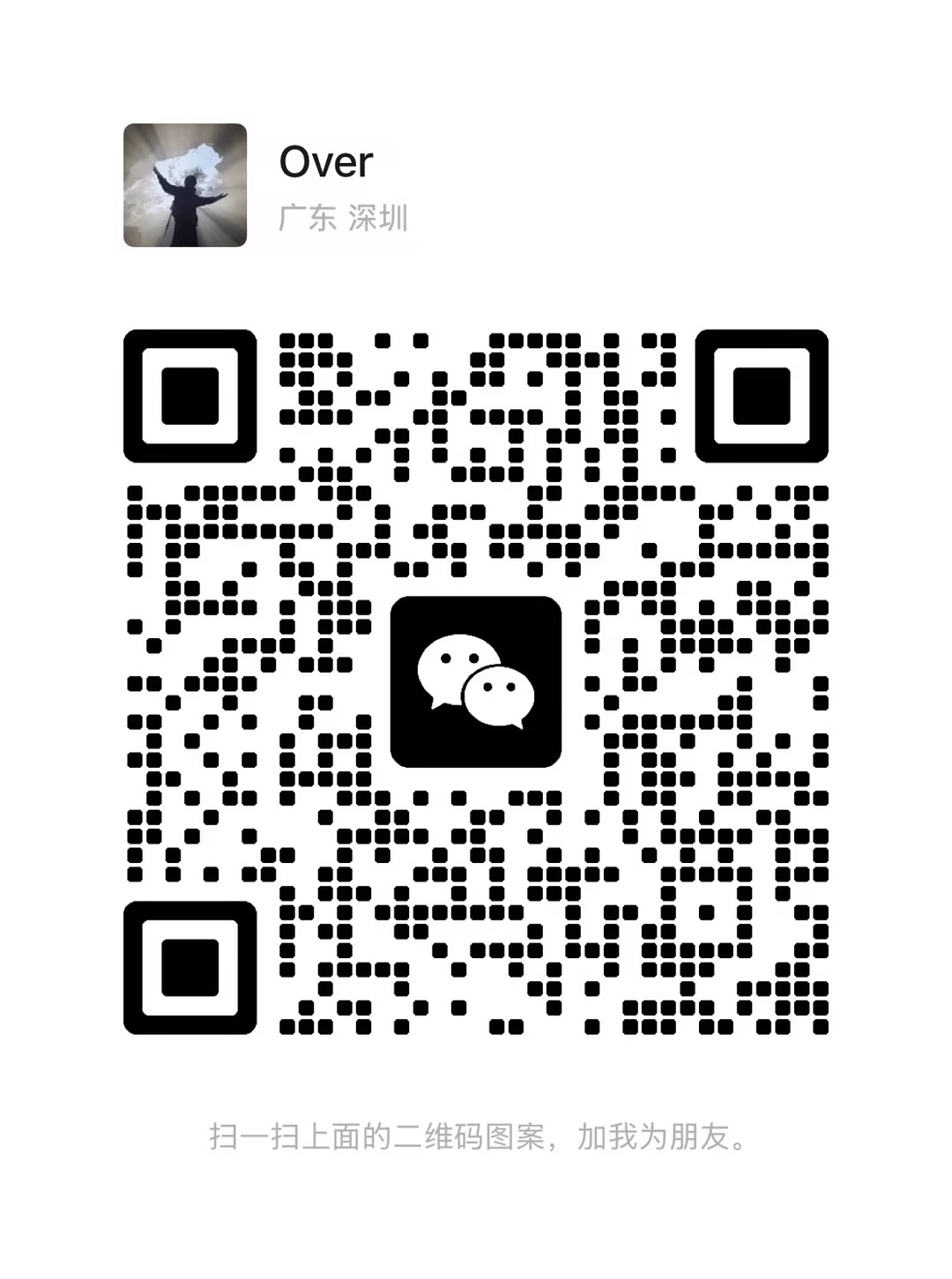 WeChat QR Code